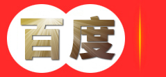 天津市华威墙体保温材料有限公司